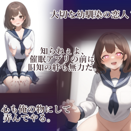 同人誌のように楽しめるノベルゲーム