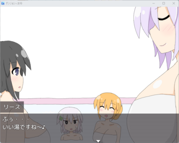 本編シナリオを進めると挑めるダンジョンのエリアが解放されます。