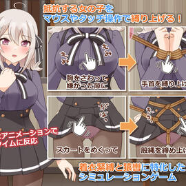 ゲーム紹介1