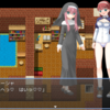 デバフマスター