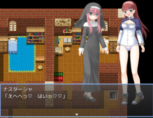 デバフマスターのイメージ