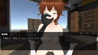 3D・3Stories～ほんのり甘め～（体験版）のゲーム画面「」
