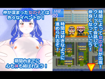 サンプル画像