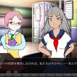 プレイ画面