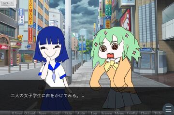 プレイ画面