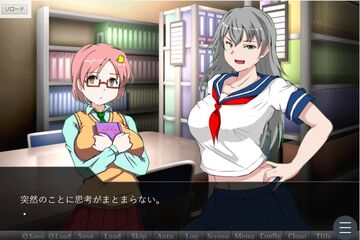 プレイ画面