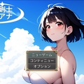 魔法剣士エリアナ（体験版）のイメージ