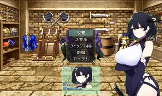 魔法剣士エリアナ(体験版)のゲーム画面「戦闘はターン制、エリアナ一人で戦います」
