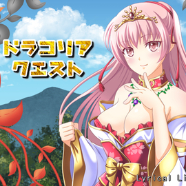 タイトル画面