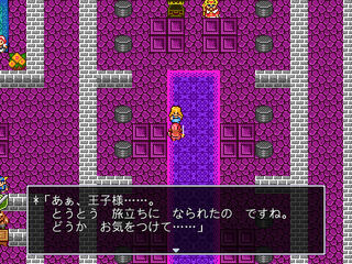 ドラコリア クエストのゲーム画面「懐かしいドット絵のマップ」