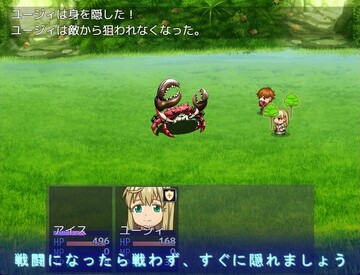 ヒロインは基本的に戦う力はありません。