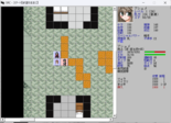 欲望のままにのイメージ