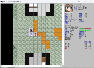 欲望のままにのイメージ