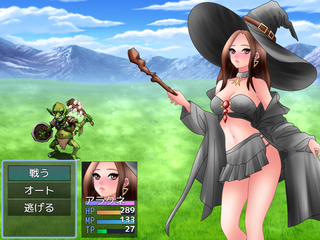 魔女アラクネの冒険のゲーム画面「」