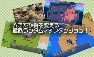 目つきの悪いギザ歯幼馴染と異世界転移（体験版）のゲーム画面「」