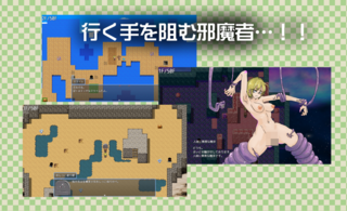 目つきの悪いギザ歯幼馴染と異世界転移（体験版）のゲーム画面「」