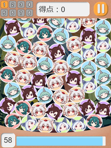 画面を埋め尽くすコマを……