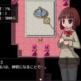 こんな感じのゲームです！