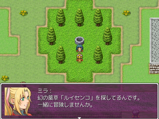 悪霊の洞窟ＶＸのゲーム画面「マップ画面」