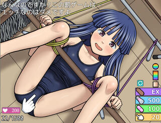 女の子クリッカーのゲーム画面「クリック」