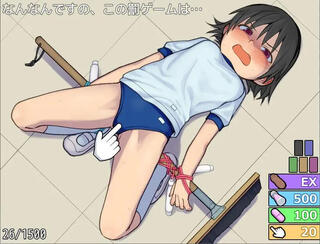 女の子クリッカーのゲーム画面「」