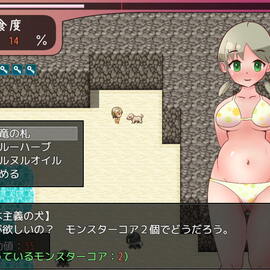 こんな感じのゲームです！