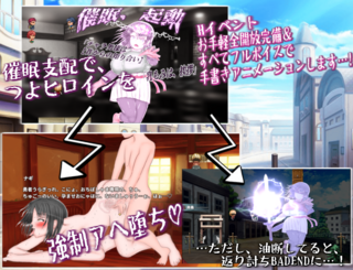 絶対にNTRれない異世界ヒロインズ（体験版）のゲーム画面「」