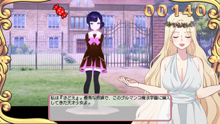 パチンポモンスター紺(体験版)のゲーム画面「叡智なフィギュアを聞いて楽しむ!」
