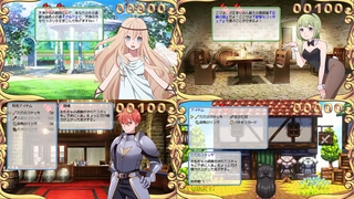 パチンポモンスター紺(体験版)のゲーム画面「たくさんの冒険が、あなたを待っている!」