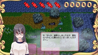 パチンポモンスター紺(体験版)のゲーム画面「体験版収録【消えたお嬢さまの杖】」