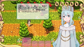 パチンポモンスター紺(体験版)のゲーム画面「体験版収録【奪われたタリスマン】」