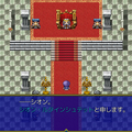 淫魔の城　～潜入がバレたら即逆レ～のイメージ