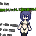 猫耳娘クリッカーのイメージ