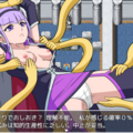 ペギタンクエストのイメージ