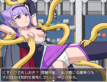 ペギタンクエストのイメージ