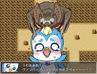 ペギタンクエストのゲーム画面「敗北」