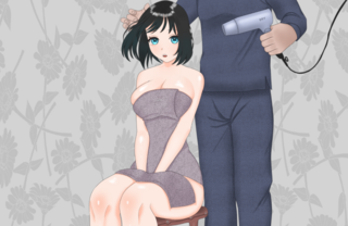 人喰いユリアちゃんは無垢である（体験版）のゲーム画面「」