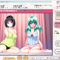 ル〇＆キョ―〇ライブ配信クリッカーR18のイメージ