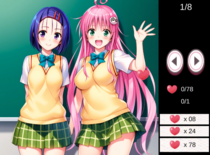 【ToLOVEる】すけすけギャラリーゲームのイメージ