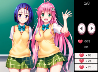 【ToLOVEる】すけすけギャラリーゲームのゲーム画面「漂うハートを集めるミニゲーム」