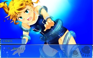 スライム☆ぬぷラッシュ！！のゲーム画面「イベントシーン2」