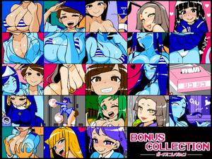 Bonus Collection (おまけ集)のイメージ