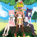ECOBFのイメージ