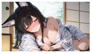 ごんぎつねさんにおねがいっ!(体験版)のゲーム画面「事後」