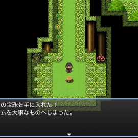 憑依MMOの画像-希少アイテムの入手
