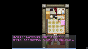 現実世界も