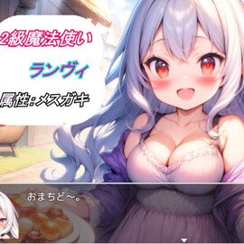 キャラクター紹介
