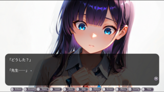 Afterlight -First Glow-のゲーム画面「」