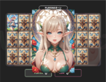 フリップAIガールズのイメージ