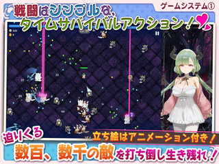 サキュバス無双 〜三姉妹の淫乱ジュポワール〜（体験版）のゲーム画面「」